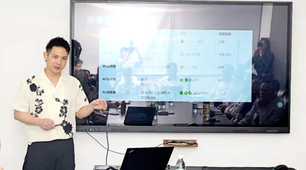 人工智能赋能医疗！广东仁爱医疗集团AI专项培训提升服务质效