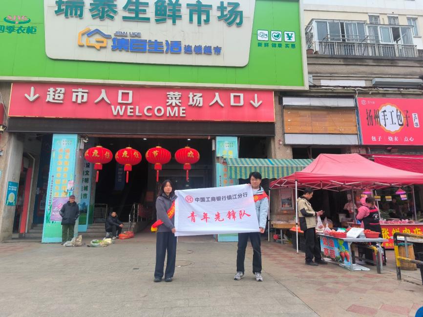 mo_20260318_1207744699228000256