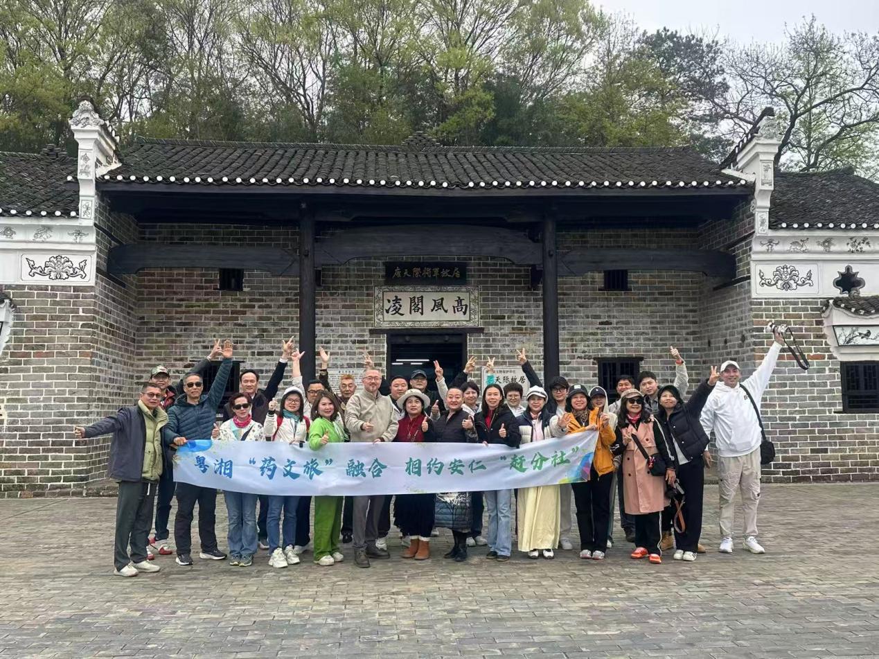 b1c29659ec115d6c5d0f838e6106b35