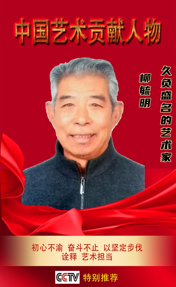 ���й�������������ø�ʢ����������ع��