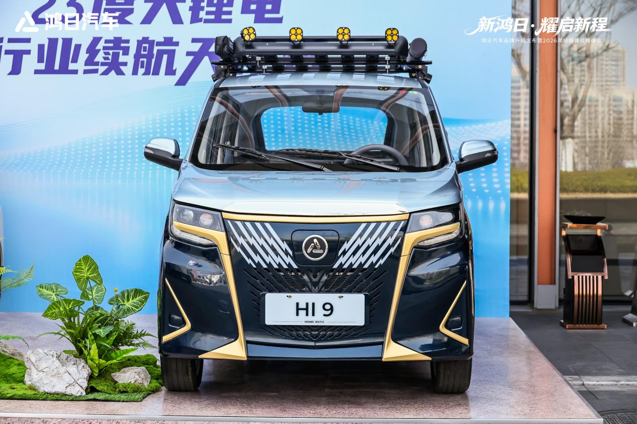 LEE_0008_wm__10159059