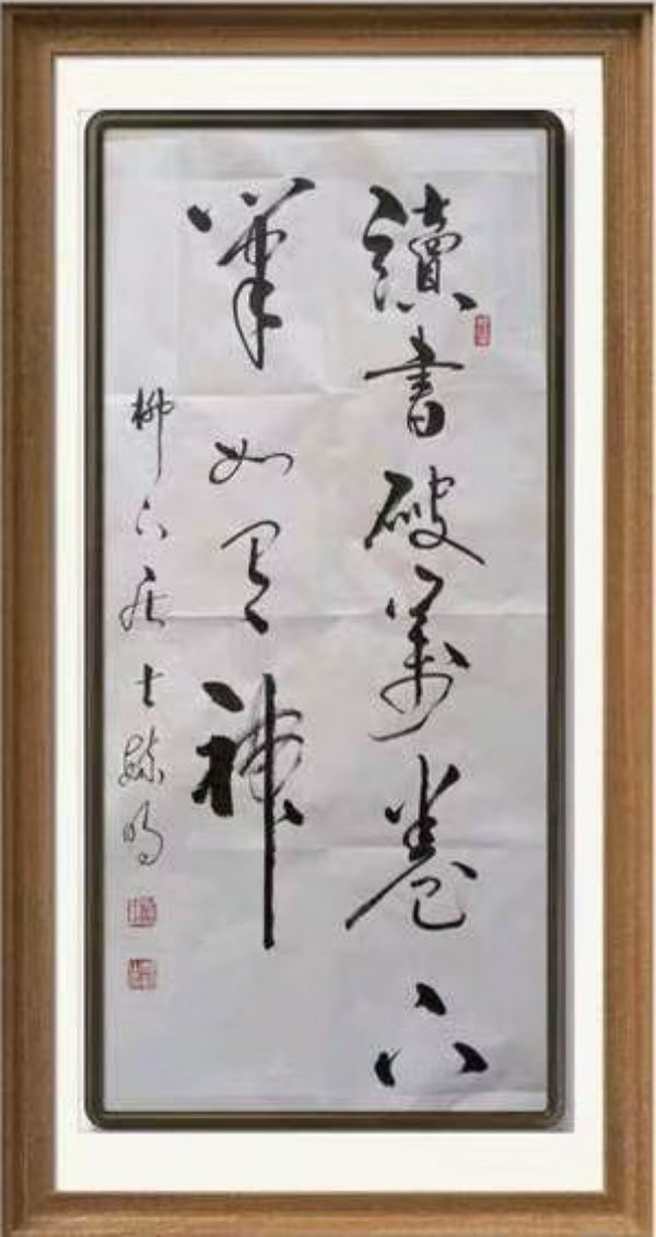 ���й�������������ø�ʢ����������ع��