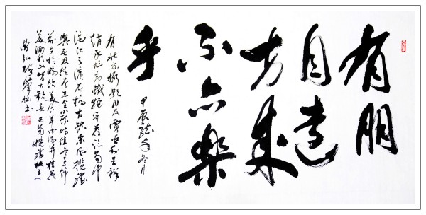 ���й�������������ø�ʢ�������Ҳܺ�