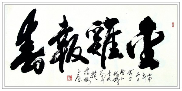 ���й�������������ø�ʢ�������Ҳܺ�