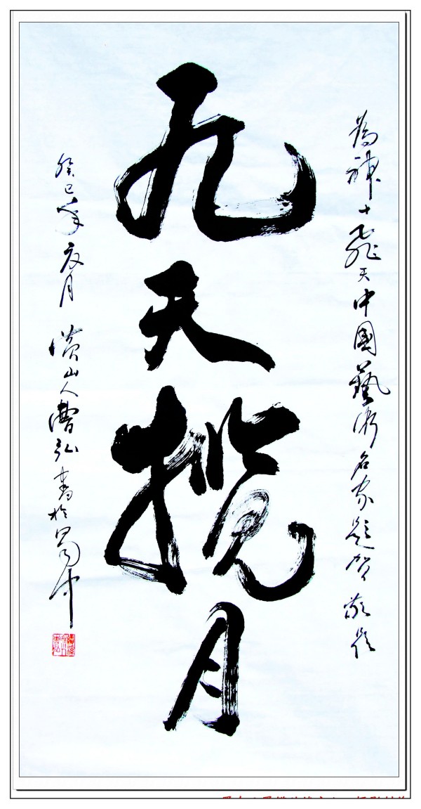 ���й�������������ø�ʢ�������Ҳܺ�