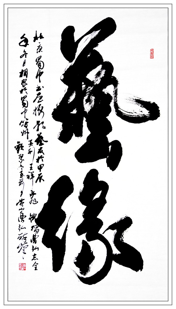 ���й�������������ø�ʢ�������Ҳܺ�