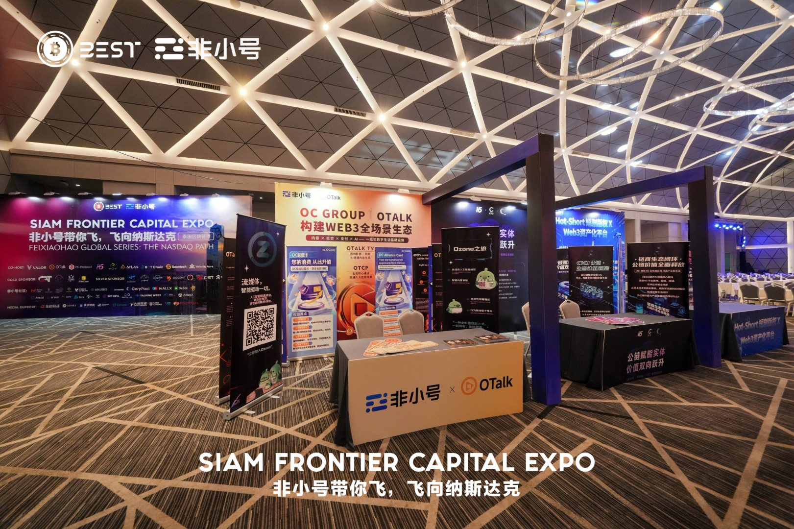 OTalk亮相非小号带你飞泰国峰会，荣获年度去中心化流媒体创新奖
