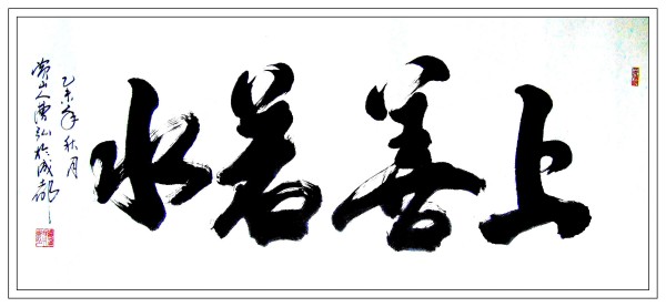 ���й�������������ø�ʢ�������Ҳܺ�