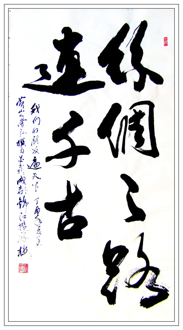 ���й�������������ø�ʢ�������Ҳܺ�