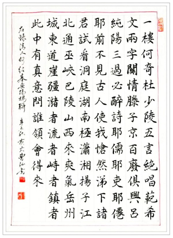 ���й�������������ø�ʢ�������Ҳܺ�