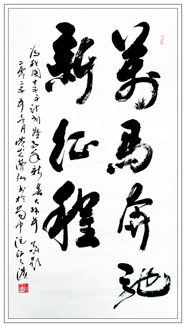 ���й�������������ø�ʢ�������Ҳܺ�