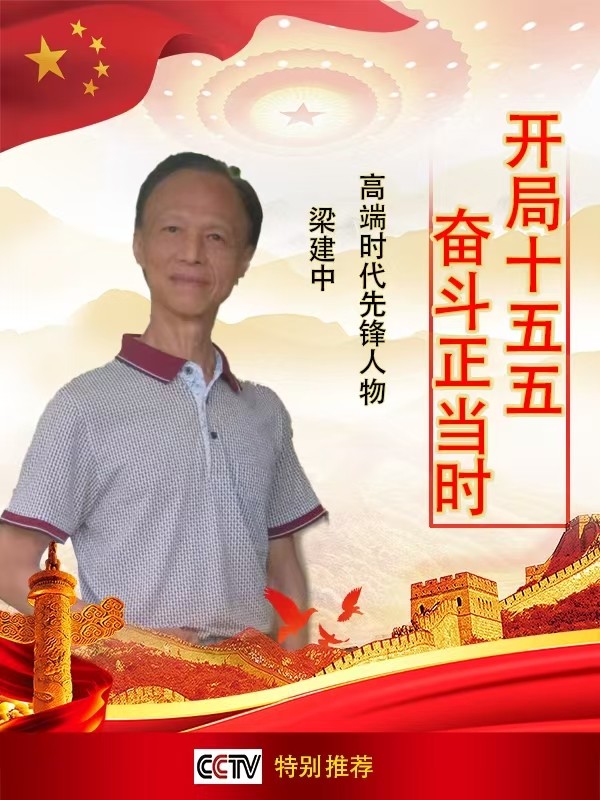 ������ʮ���塢�ܶ�����ʱ����Խʱ����������������