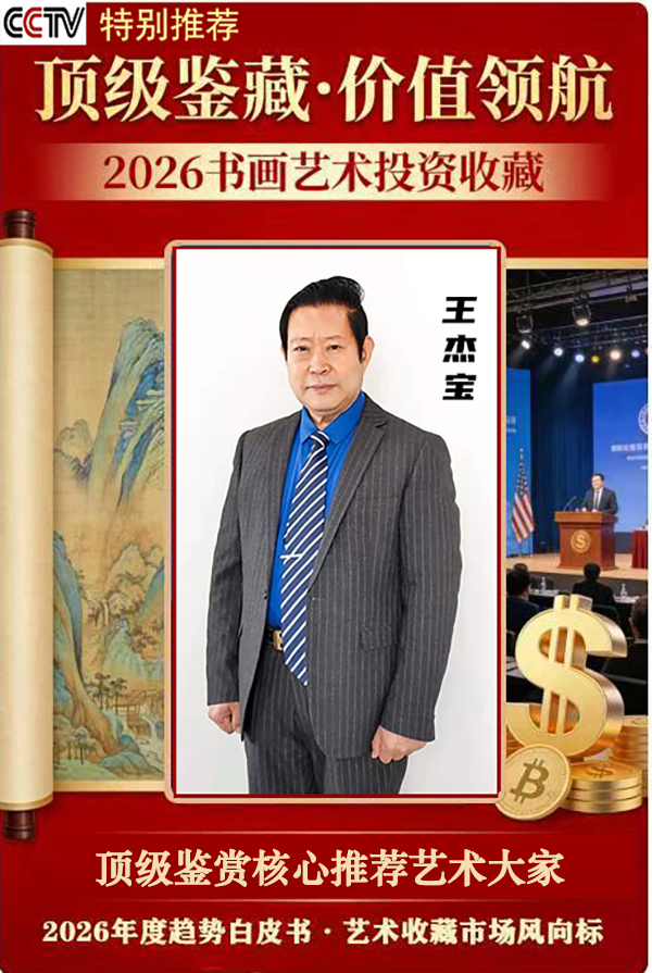 ���������͡���ֵ�캽�������Ƽ�����������ܱ�