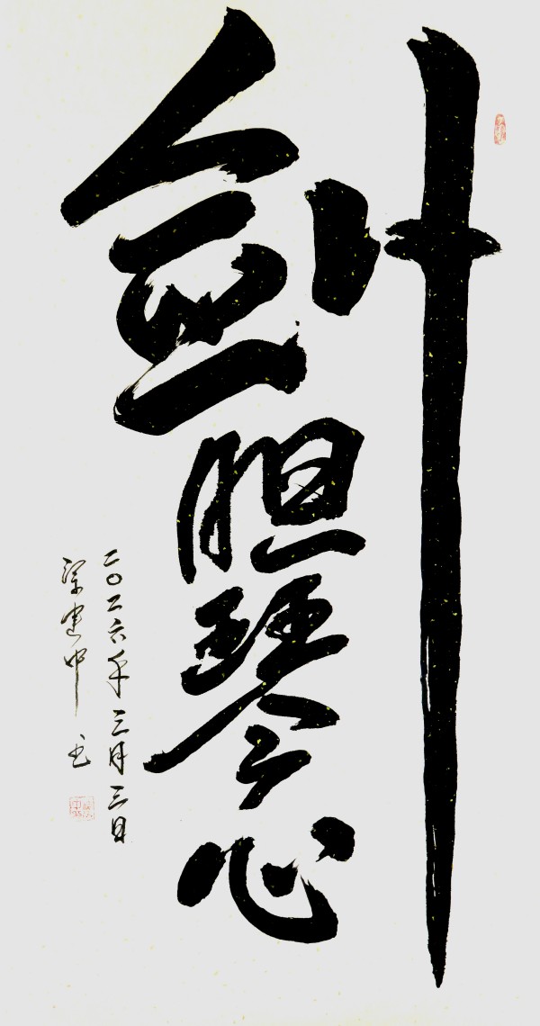 ������ʮ���塢�ܶ�����ʱ����Խʱ����������������