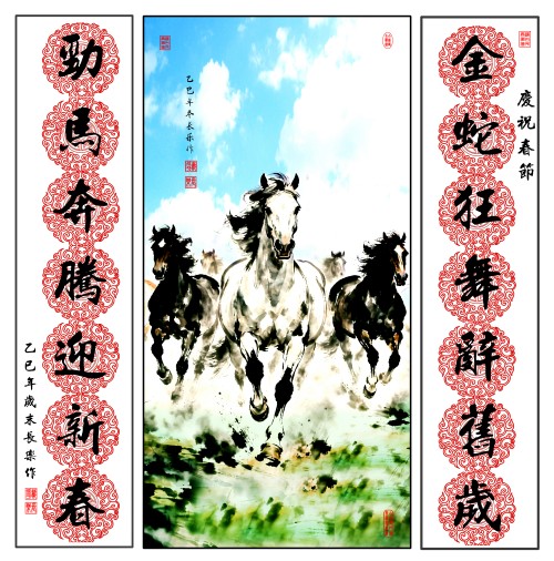 ���������ء���ֵ�캽��2026�����Ƽ������ҡ�����ƽ