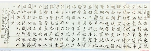 ���й�������������ø�ʢ�������Ҳܺ�