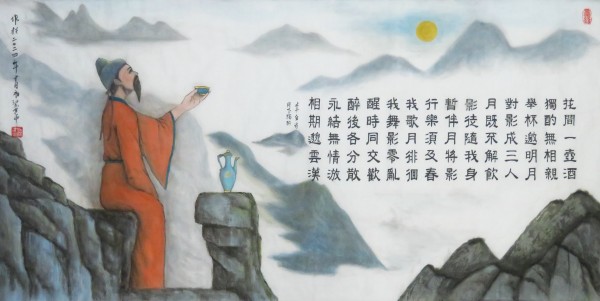 ������ʮ���塢�ܶ�����ʱ����Խʱ����������������