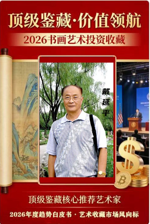 ���������ء���ֵ�캽��2026�����Ƽ������ҡ�����ƽ