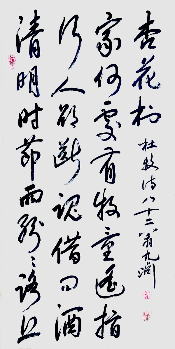 ���й�������������ø�ʢ�������ҡ�����ΰ