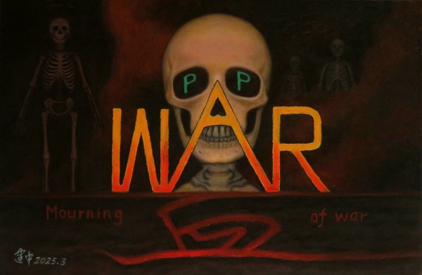 ������ʮ���塢�ܶ�����ʱ����Խʱ����������������