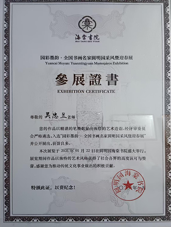 ���������ͼ�ֵ�캽�������Ƽ�����������