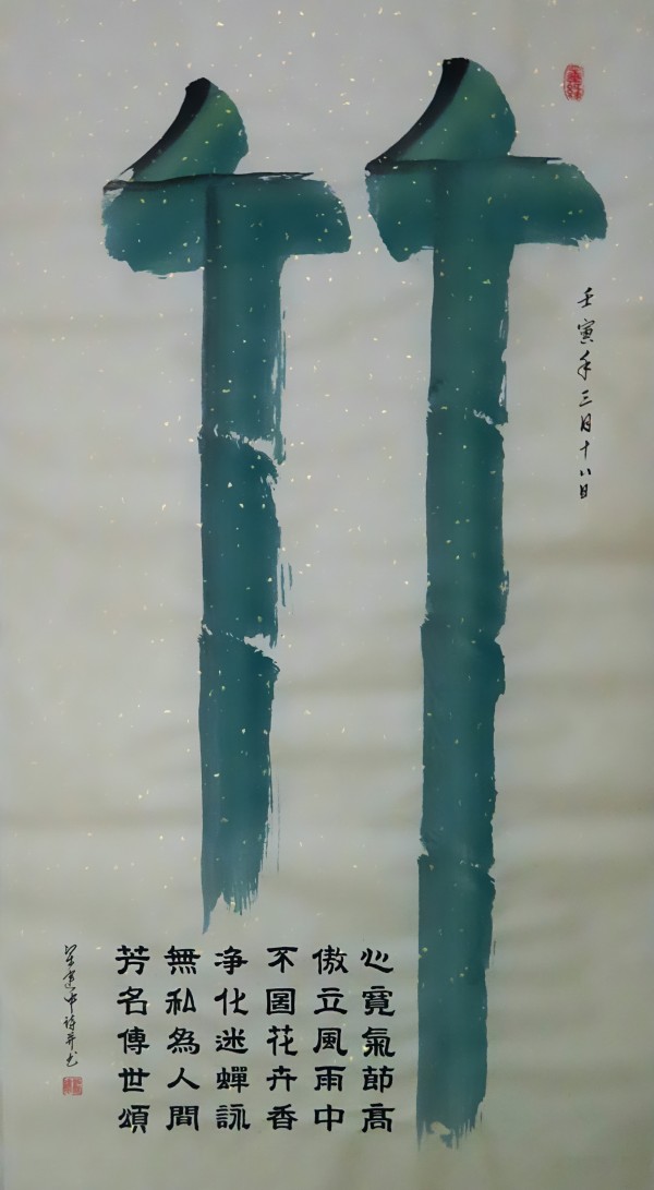 ������ʮ���塢�ܶ�����ʱ����Խʱ����������������