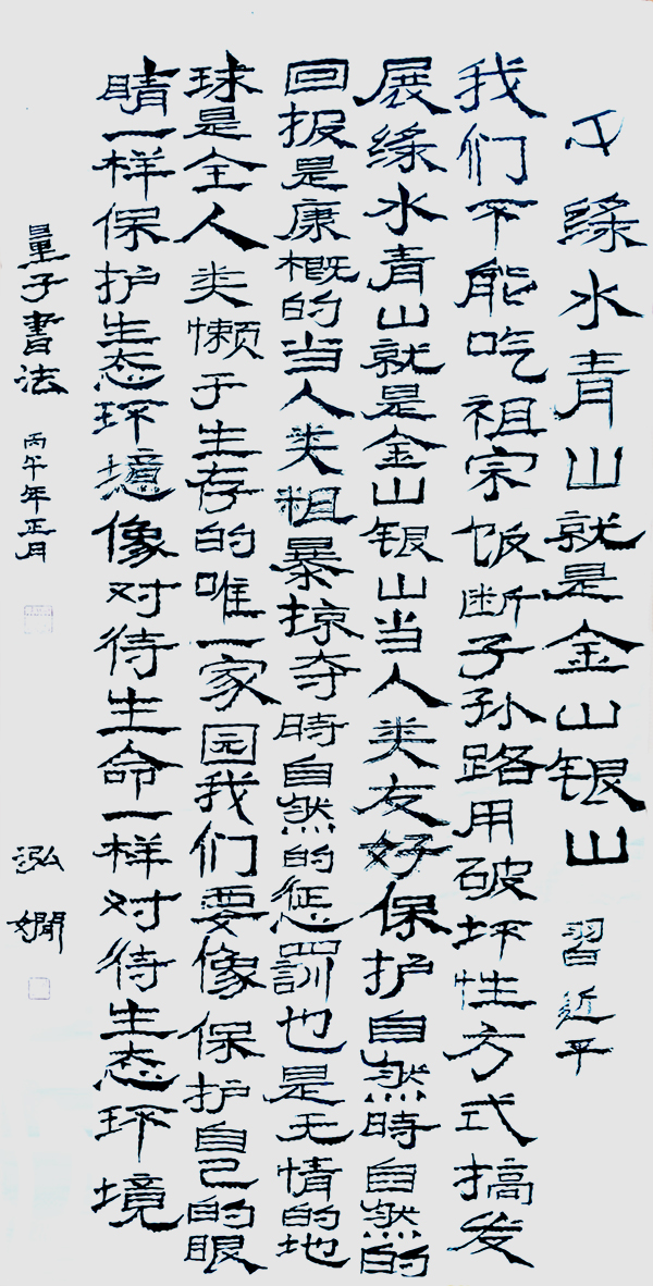 ���������ͼ�ֵ�캽�������Ƽ�����������