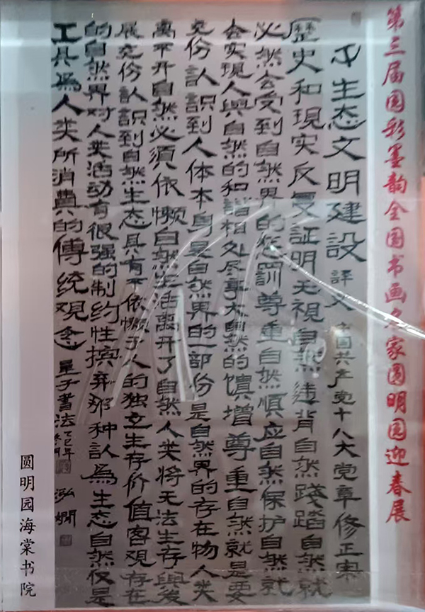 ���������ͼ�ֵ�캽�������Ƽ�����������