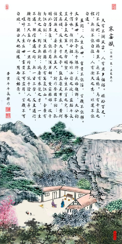 ���������ء���ֵ�캽��2026�����Ƽ������ҡ�����ƽ