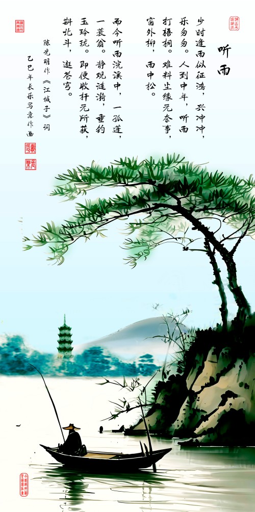 ���������ء���ֵ�캽��2026�����Ƽ������ҡ�����ƽ