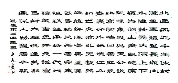 ���������͡���ֵ�캽�������Ƽ�����������ܱ�