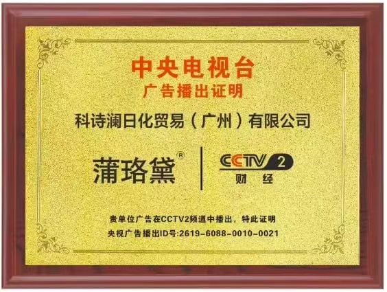 a6ab9af2c2eca6148bb4746367a7b722