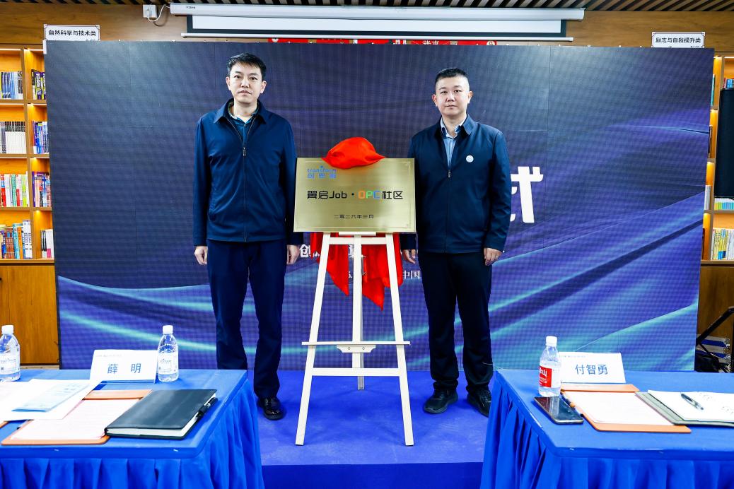 /private/var/folders/qq/tfn_w2113wl7bgtjnvqcybwc0000gn/T/com.kingsoft.wpsoffice.mac/picturecompress_20260331225448/output_1.jpgoutput_1