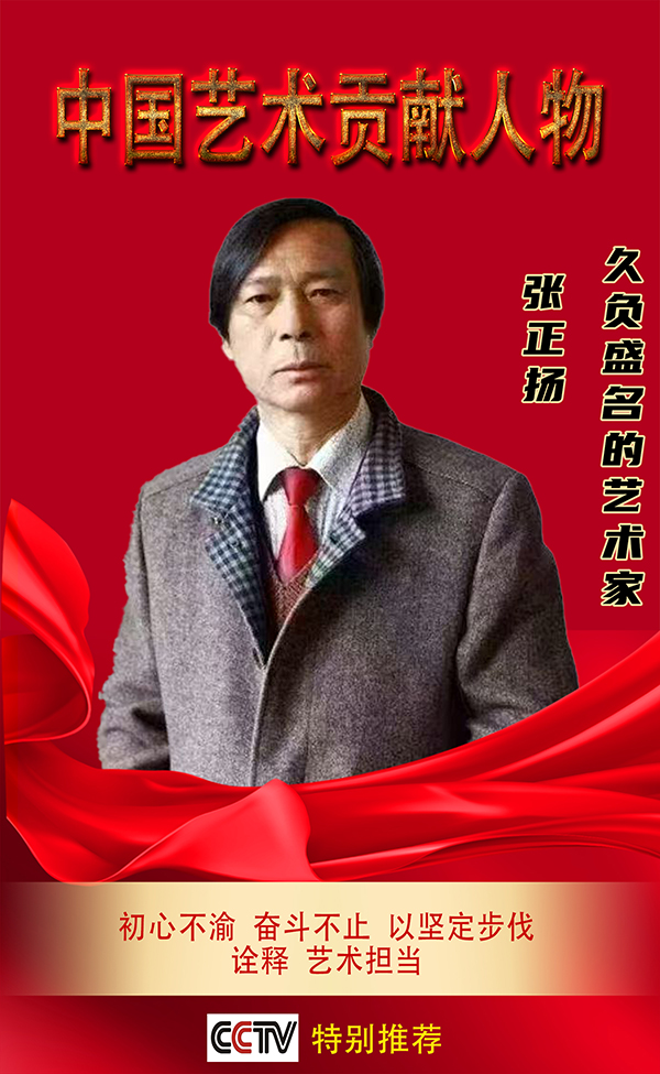 ���й�������������ø�ʢ���滭������������