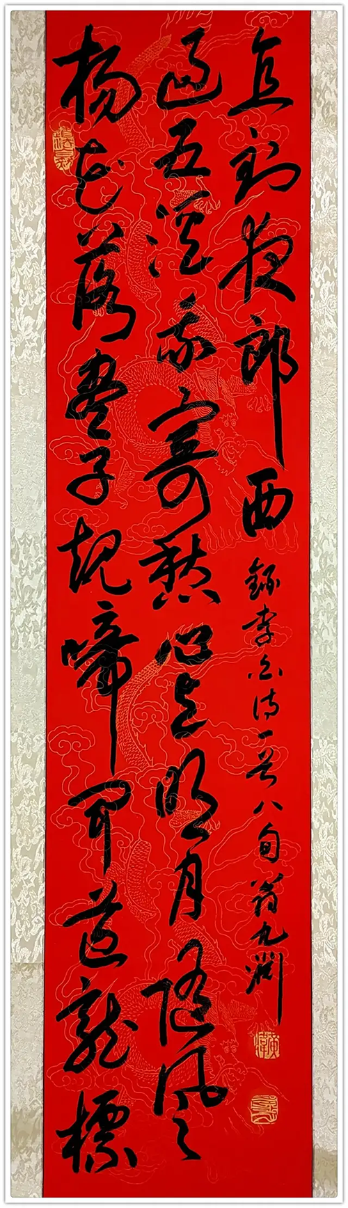 ��ΰ����վ����������֮�۵Ķ�����ʦ;�鷨������� ��Ȥ����