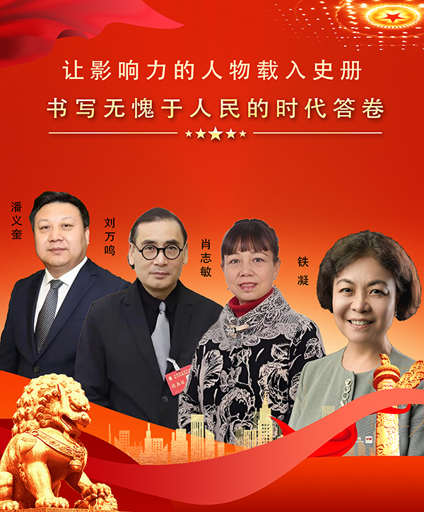 ����Ӱ��������������ʷ�ᡷ������ʱ��������Ф־��