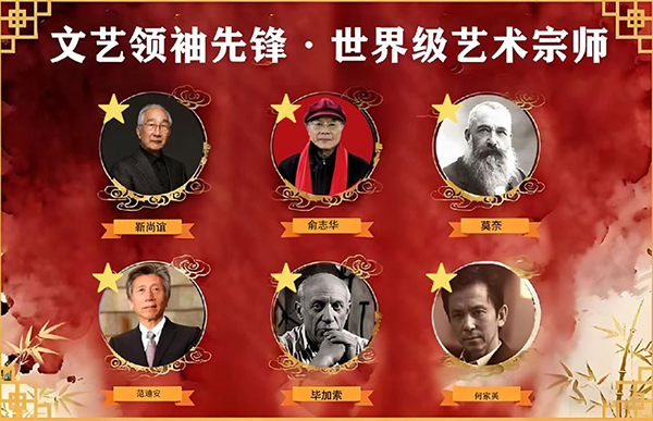 �����������ȷ桤���缶������ʦ������������־��