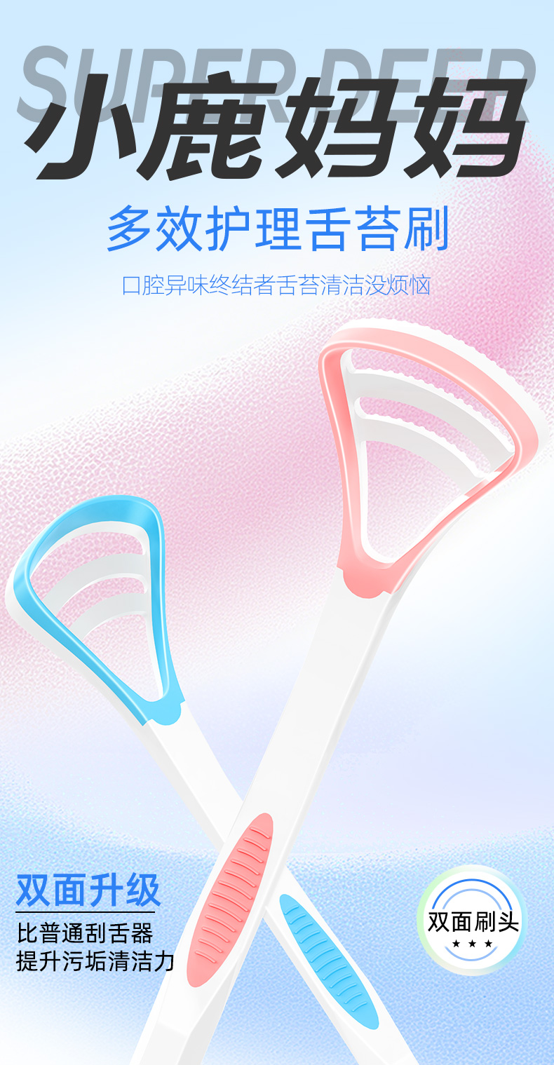 爱喝奶茶的人看过来！“伤牙食物”可要控制频率