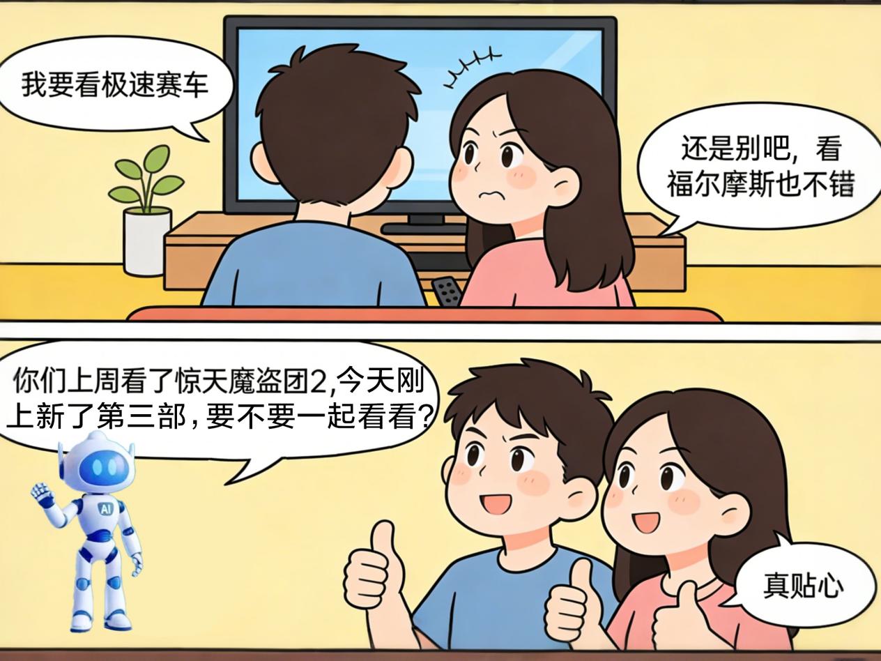 e8c29b6bfedee2f7267d2de4737c411e