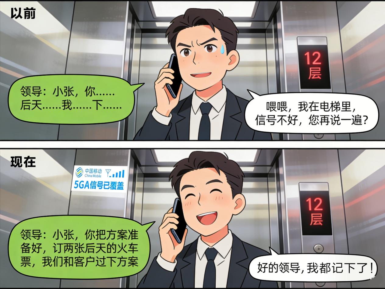 ae0f009180f09c782264350548f98f3d