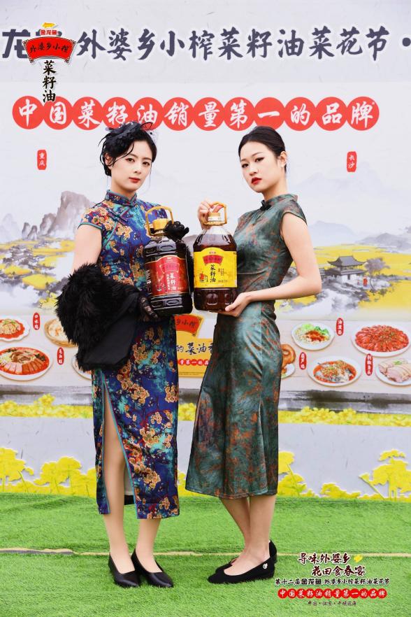 微信图片_20260401190330_2020_1151