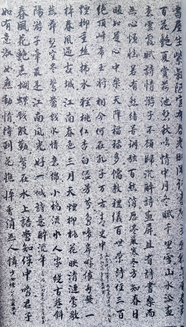 《国际外交诗书首席中外文艺交流使者》董延庆专题报道