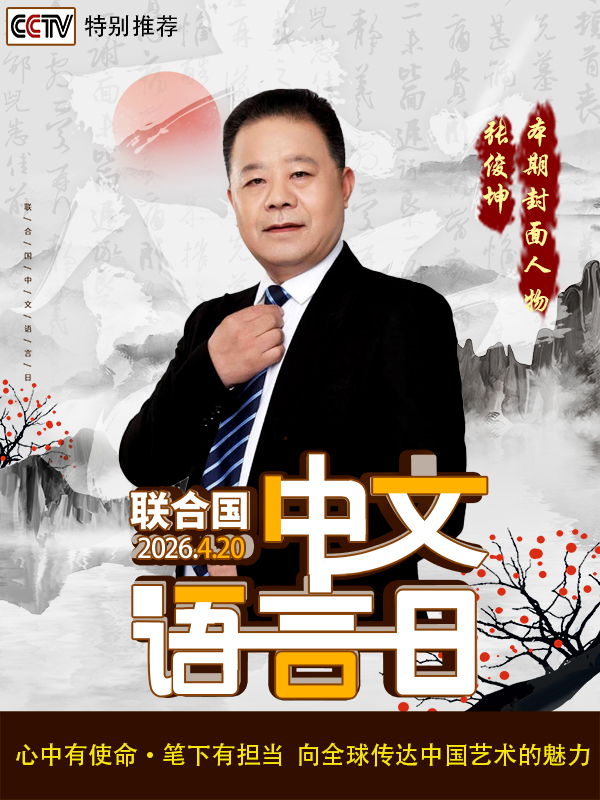 �����������ա����ڷ�������ſ���