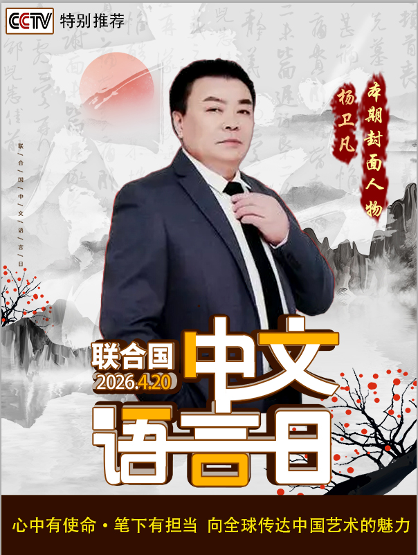 ���������������ա������Ƽ������ҡ�������