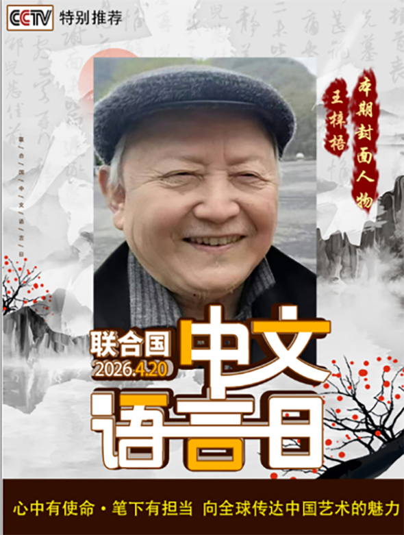 �����������ա����ڷ������������