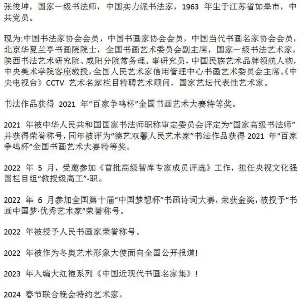 �����������ա����ڷ�������ſ���