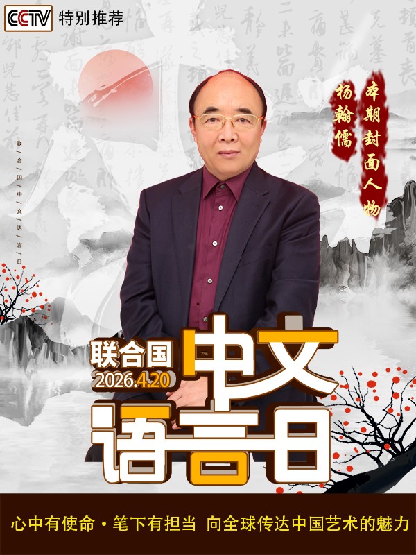 �����������ա����ڷ���������