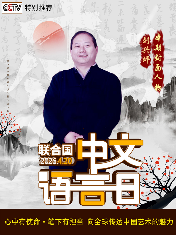 �����������ա����ڷ����������ƺ