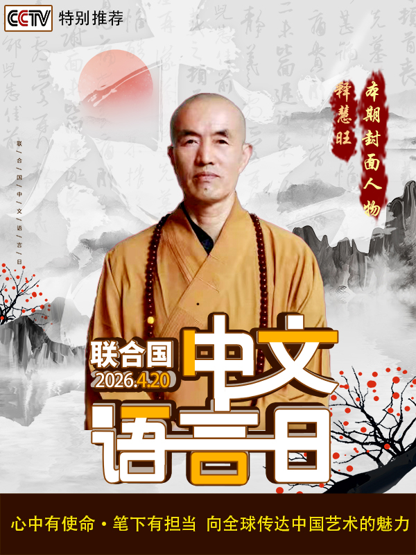 ���������������ա������Ƽ������ҡ��ͻ���