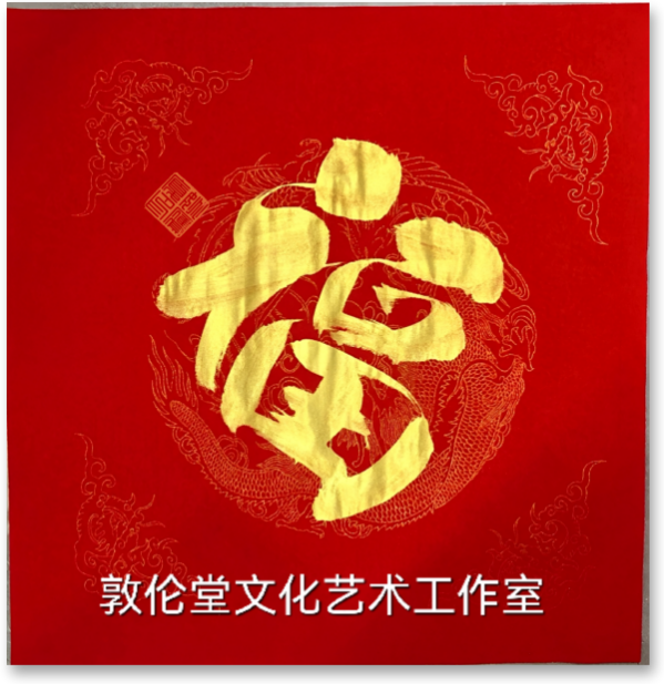 �����������ա��ر��Ƽ��鷨��Ҧӥ��